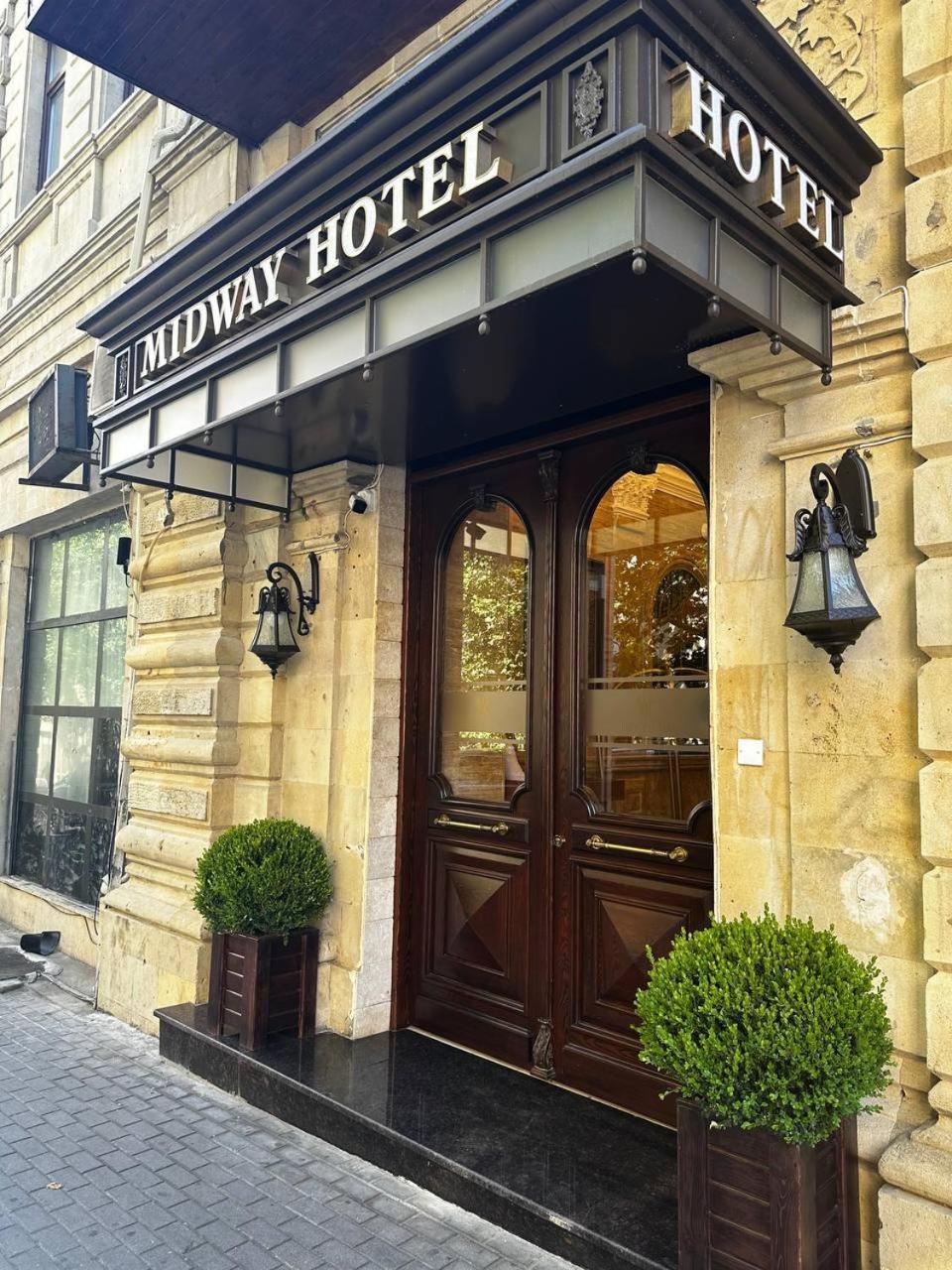 Midway Baku Hotel Ngoại thất bức ảnh